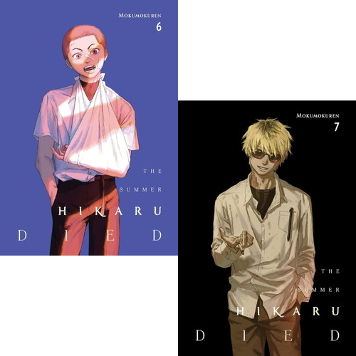 The summer hikaru died - the,