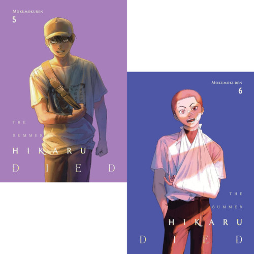 The summer hikaru died - the,